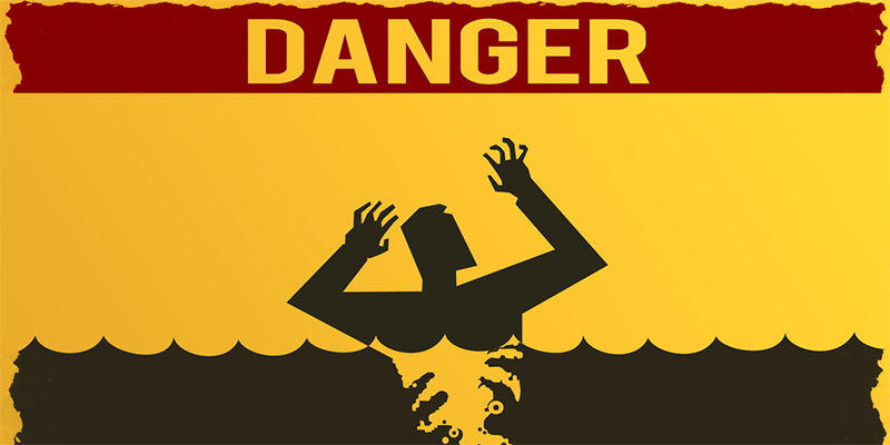ОПАСНОСТЬ!