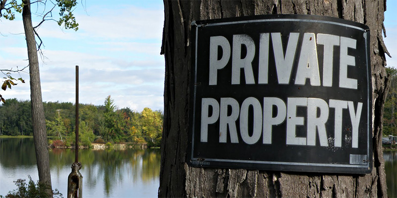 ЧАСТНАЯ СОБСТВЕННОСТЬ