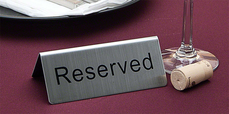 ЗАБРОНИРОВАНО