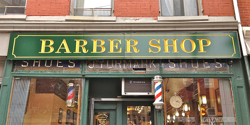 ПАРИКМАХЕРСКАЯ