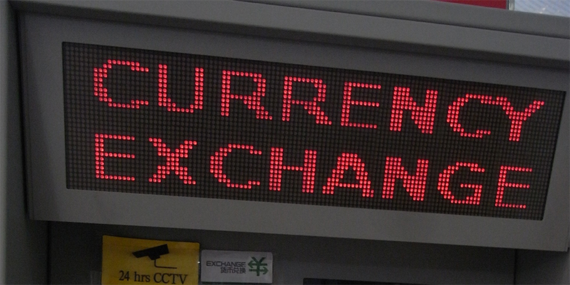 ОСТОРОЖНО! ЗЛАЯ СОБАКА!