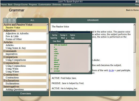 игры на английском