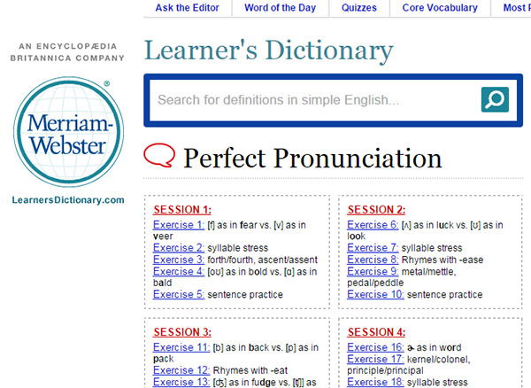 Как произнести