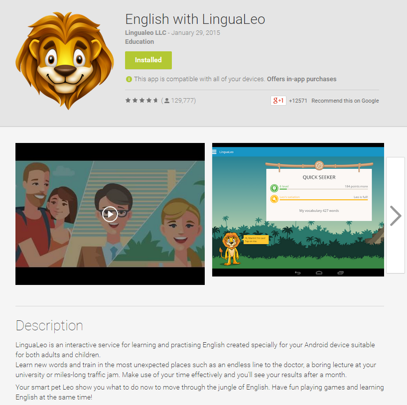 Английский с Лео